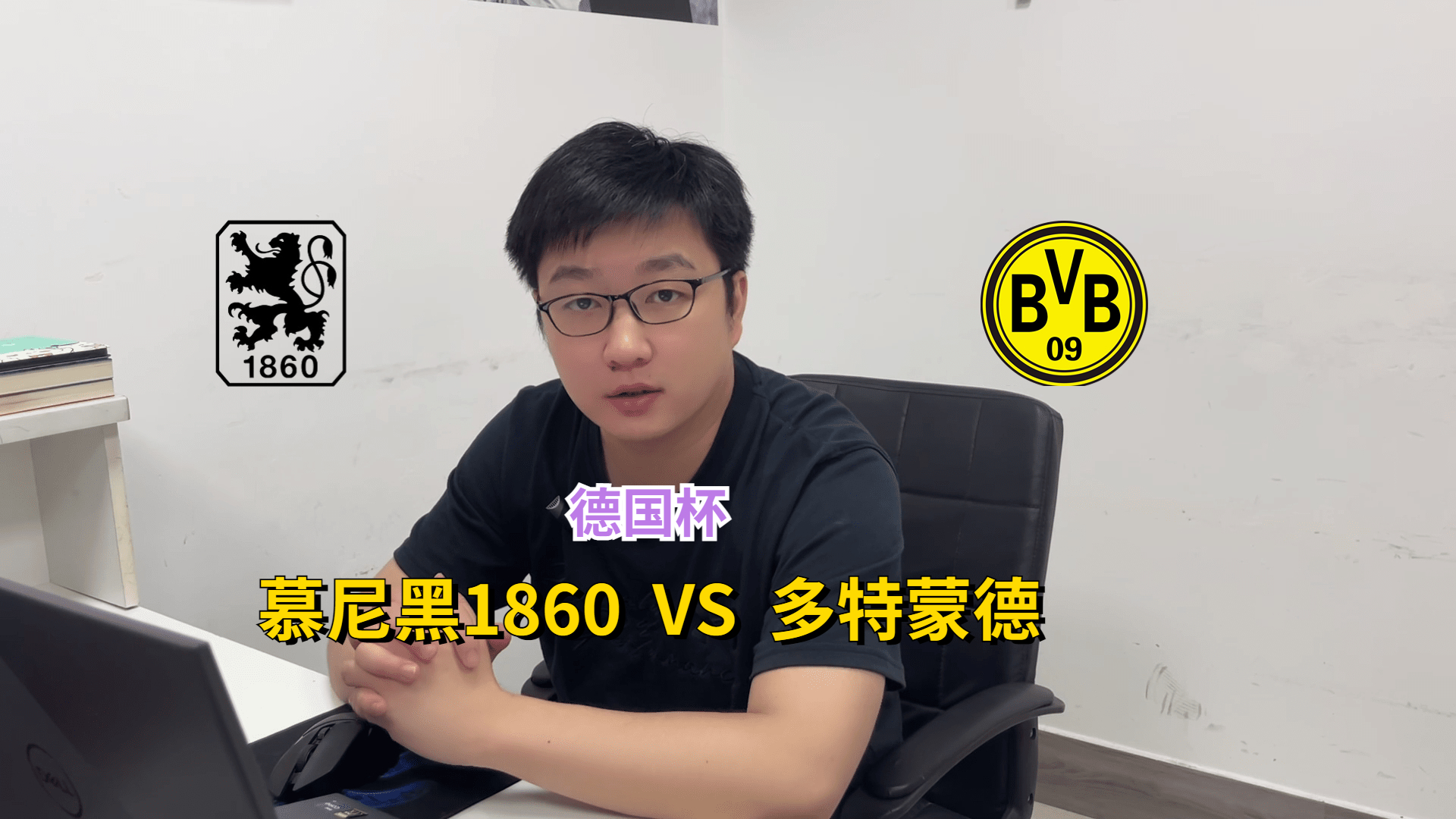 Yabo Sports-从辽宁本钢围绕NBA总决赛内部沟通到上海久事围绕欧冠强势反弹，多特蒙德围绕德国杯止住颓势的简单介绍-Yabo Sports